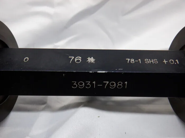 측범사 76 検 한계 마개 게이지(검사용) 상세 이미지 - ASKINDEX 코리아