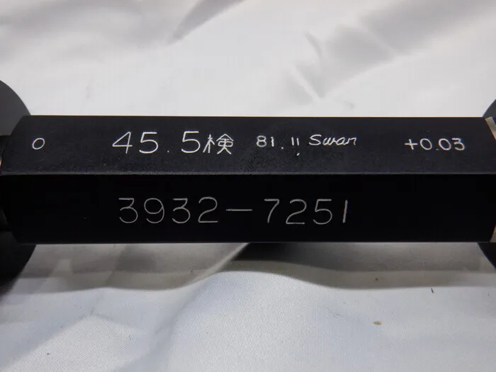 Swan 45.5 検 Limit plug gauge (for inspection) Detail Image - ASKINDEX Korea