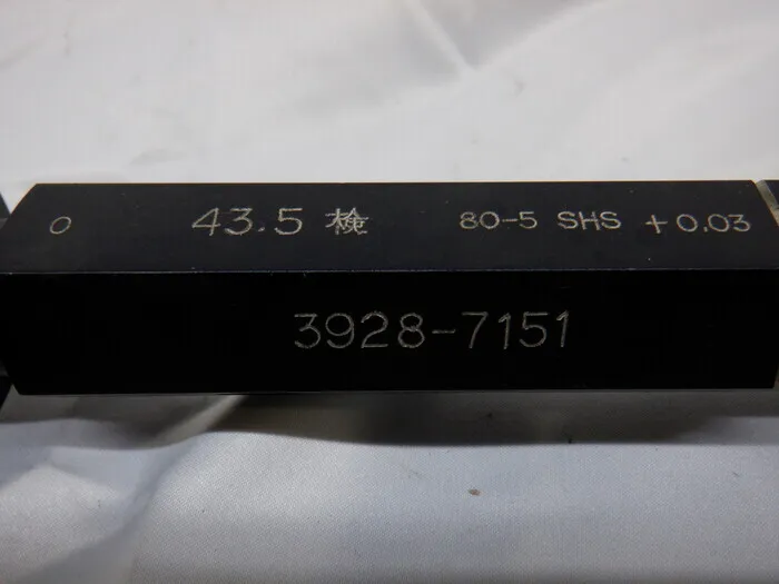 Souhansha 43.5 検 Limit plug gauge (for inspection) Detail Image - ASKINDEX Korea