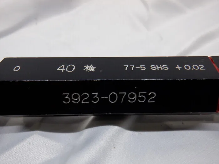 Souhansha 40 検 Limit plug gauge (for inspection) Detail Image - ASKINDEX Korea