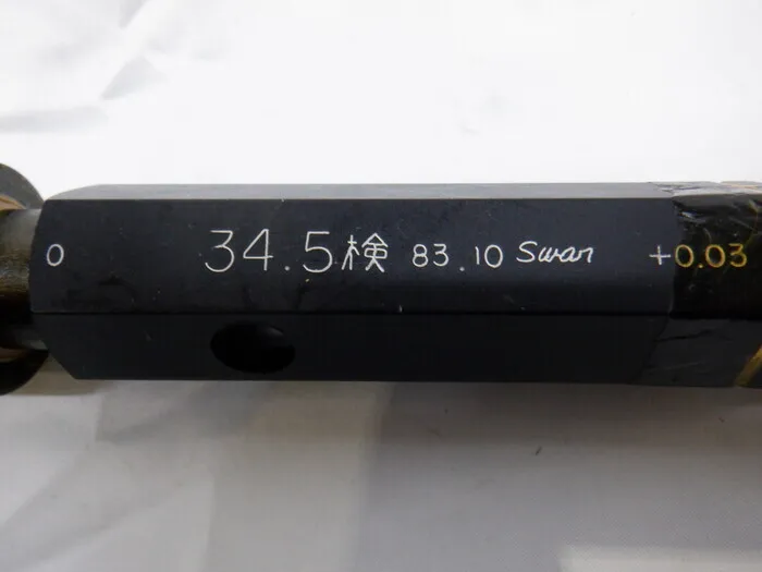 Swan 34.5 検 Limit plug gauge (for inspection) Detail Image - ASKINDEX Korea