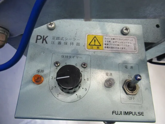 후지 임펄스 FI-600Y-5W PK 발걸음식 실러 상세 이미지 - ASKINDEX 코리아