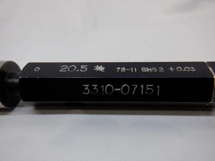 측범사 19.6 工 한계 마개 게이지 (공작용) 상세 이미지 - ASKINDEX 코리아