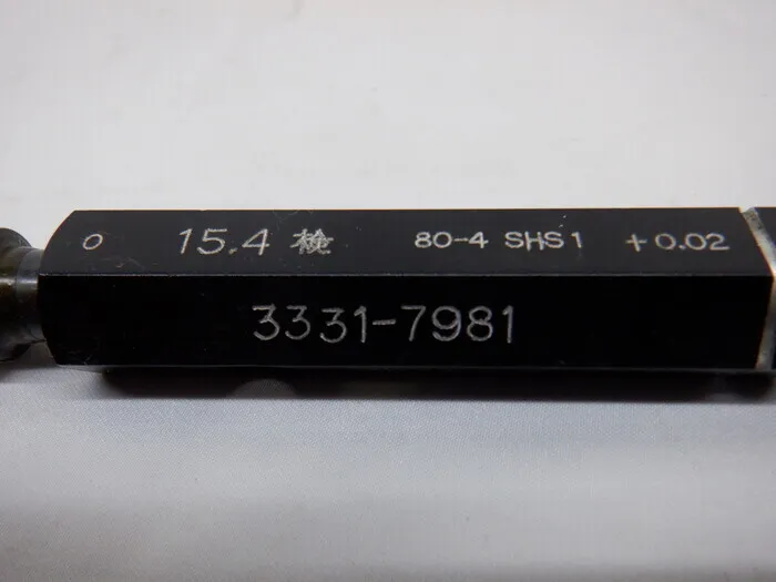 측범사 15.4 検 한계 마개 게이지(검사용) 상세 이미지 - ASKINDEX 코리아