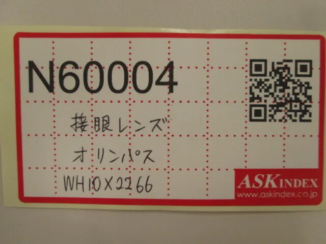 Olympus WH10X2266 eyepiece Detail Image - ASKINDEX Korea