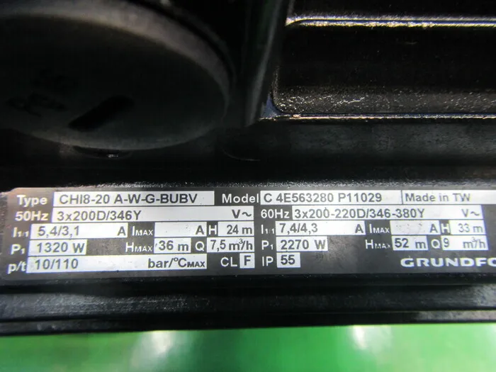 Grundfos Pump HI8-20A-W-G-BUBV Pressure pump Detail Image - ASKINDEX Korea