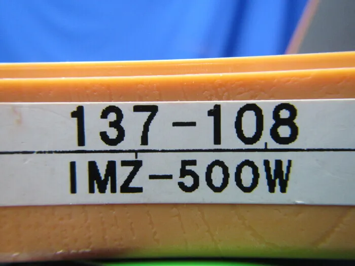 미츠 토요 IMZ-500W 막대형 내부 마이크로 게이지 상세 이미지 - ASKINDEX 코리아