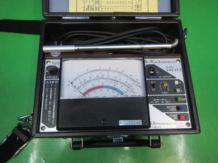 Ai Electronics Engineering V-01-AN2 Anemometer Detail Image - ASKINDEX Korea