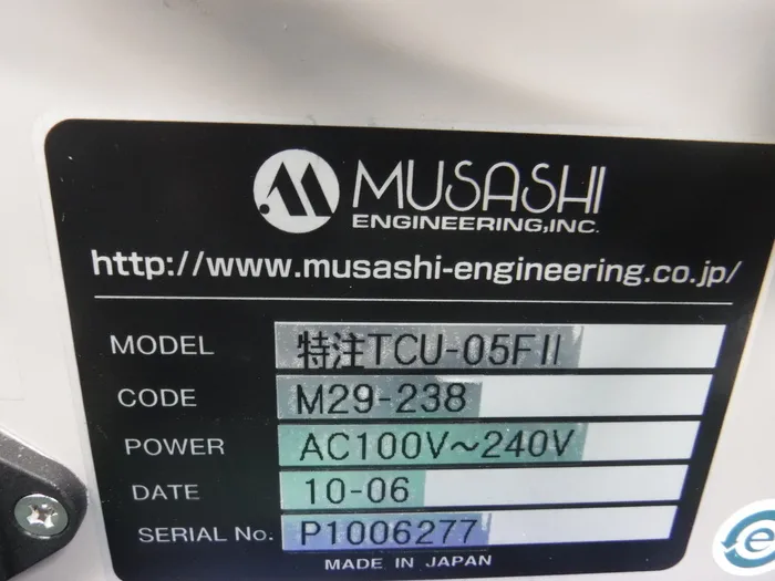 무사시 엔지니어링 MPP-1 디스펜서(용적식) 상세 이미지 - ASKINDEX 코리아