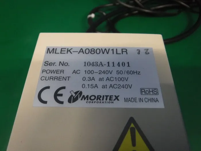 모리텍스 MLEK-A080W1LR LED 조명 전원 공급 장치 상세 이미지 - ASKINDEX 코리아