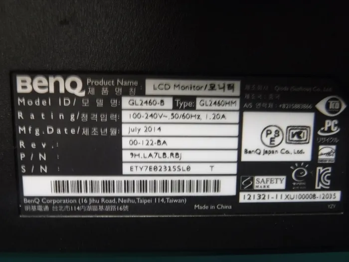  GL2460-B LCD 모니터 상세 이미지 - ASKINDEX 코리아