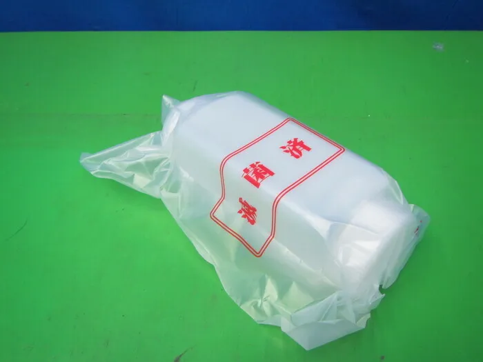 AS ONE 1553-03 Sterilized Square J Bottle