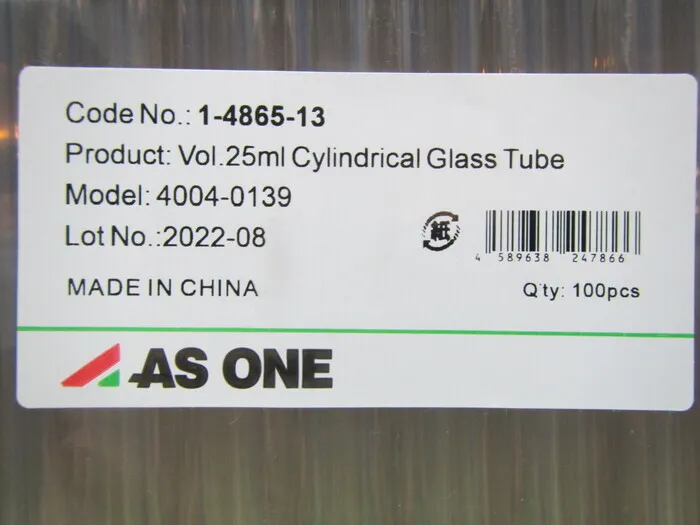 AS ONE 4004-0139 test tube Detail Image - ASKINDEX Korea