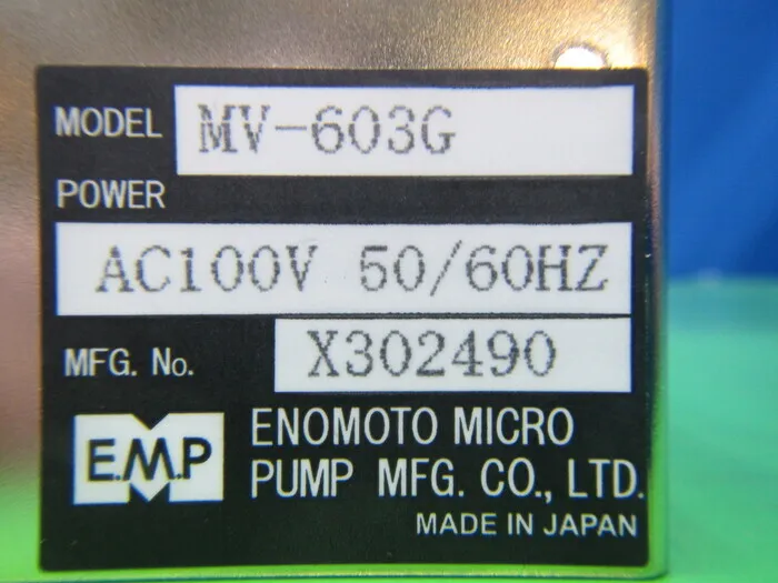 AS ONE MV-603G Air pump (both suction and exhaust type) Detail Image - ASKINDEX Korea