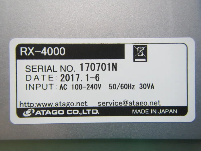 아타고 RX-4000 굴절계 상세 이미지 - ASKINDEX 코리아