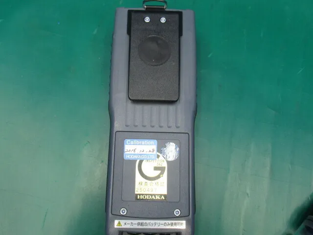 Hodaka HT-2300 Combustion Gas Analyzer Detail Image - ASKINDEX Korea