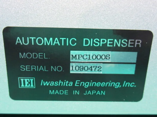 이와시타 엔지니어링 MPC1000S 펌프용 컨트롤러 상세 이미지 - ASKINDEX 코리아