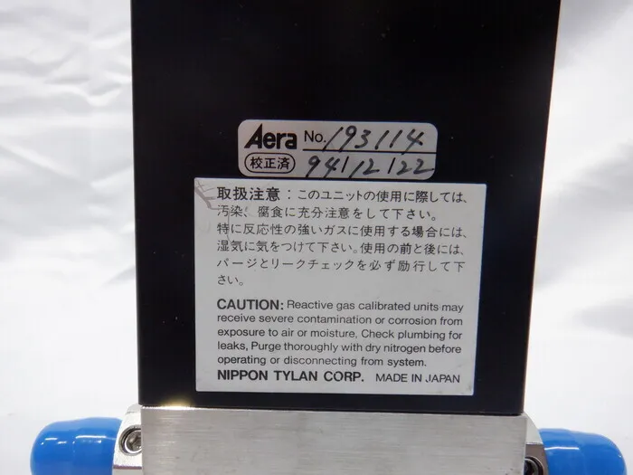 아에라 FC-780AC 매스 플로우 컨트롤러 상세 이미지 - ASKINDEX 코리아