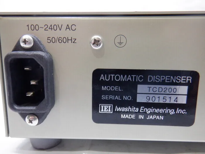 Iwashita Engineering TCD-200EX Temperature controller (temperature control system) Detail Image - ASKINDEX Korea