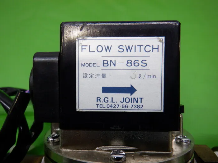 Regal Joint BN-86S Flow Switch Detail Image - ASKINDEX Korea
