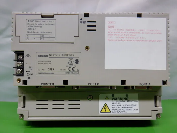 오므론 NT31C-ST141B-EV2 터치 패널 상세 이미지 - ASKINDEX 코리아