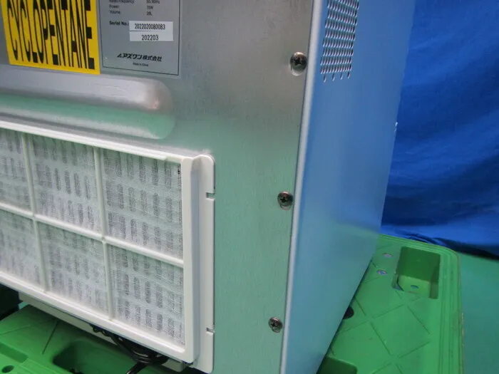AS ONE FCS-280 incubator Detail Image - ASKINDEX Korea