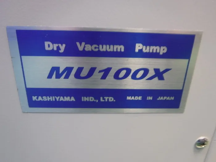樫山 MU100XU-122 건식 진공 펌프 상세 이미지 - ASKINDEX 코리아