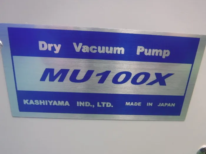 樫山 MU100XU-122 건식 진공 펌프 상세 이미지 - ASKINDEX 코리아