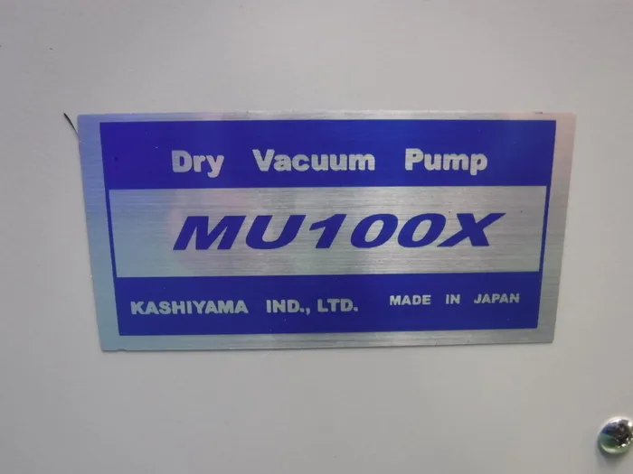 樫山 MU100XU-122 건식 진공 펌프 상세 이미지 - ASKINDEX 코리아