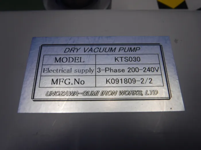 Nozawa KTS030 Dry vacuum pump Detail Image - ASKINDEX Korea
