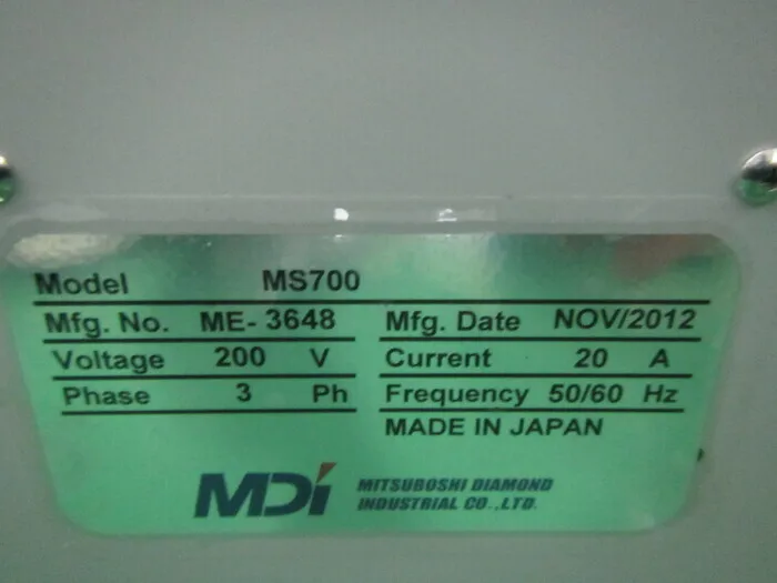 삼성 다이아몬드 산업 MS700 유리 스크러버 상세 이미지 - ASKINDEX 코리아