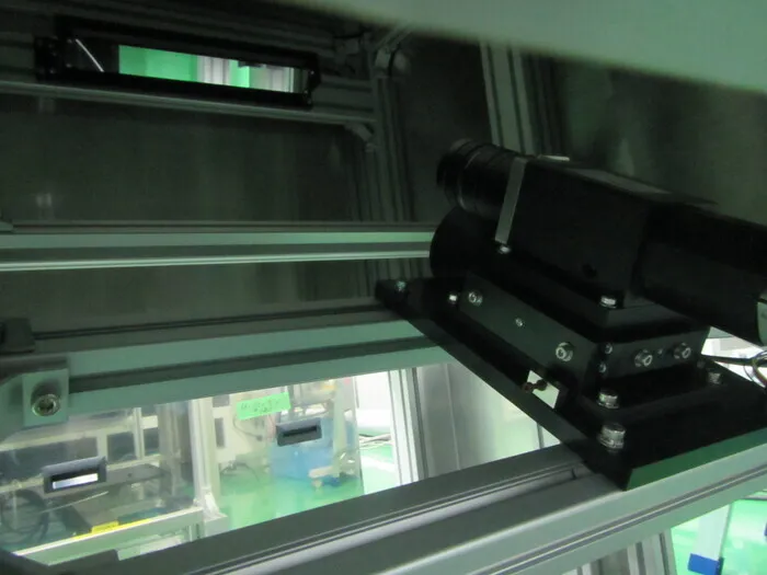 JFE Techno-Research FiDiCa（フィディカ） 2D film thickness distribution measuring device Detail Image - ASKINDEX Korea