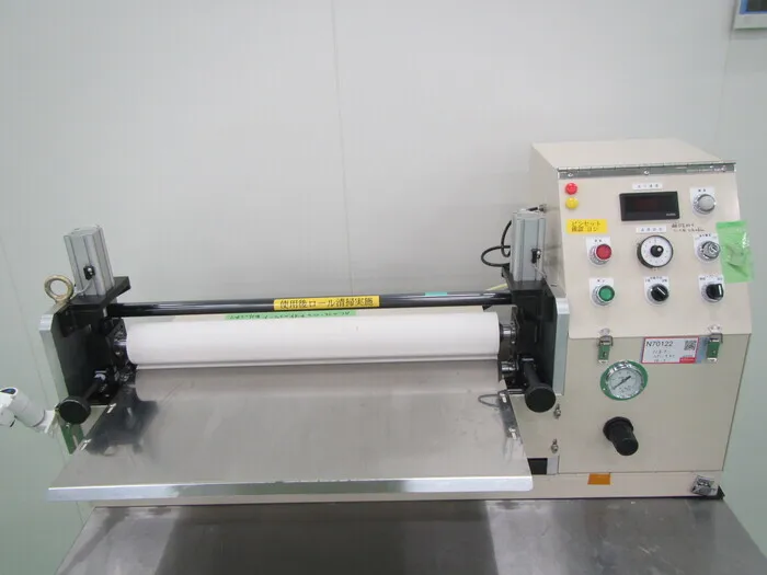 Musashino Kikai CR-5 Laminator Detail Image - ASKINDEX Korea