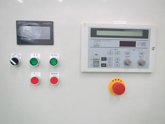 Shenxing  Film winding device Detail Image - ASKINDEX Korea