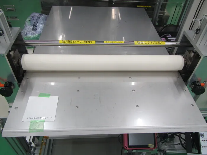 Musashino Kikai  Laminator (with LED-UV device) Detail Image - ASKINDEX Korea