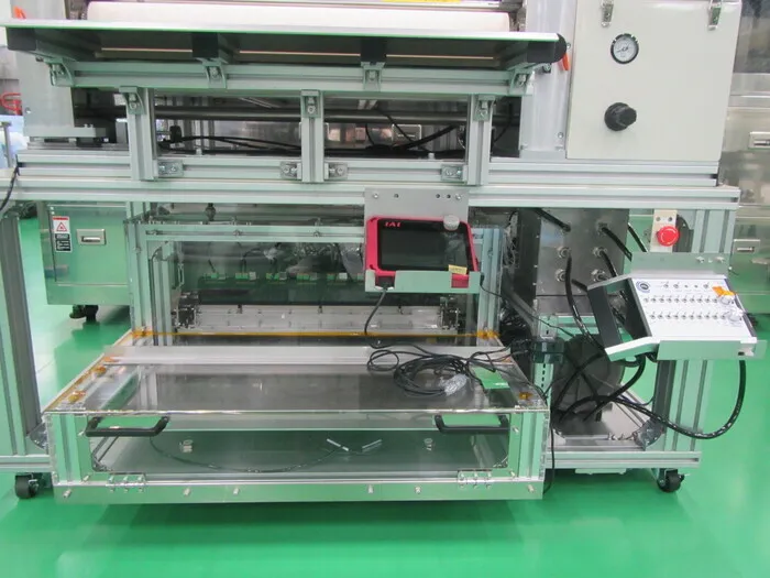 Musashino Kikai  Laminator (with LED-UV device) Detail Image - ASKINDEX Korea