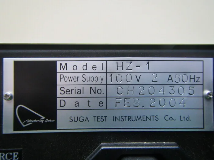 Suga test machine HZ-1 Hears computer Detail Image - ASKINDEX Korea