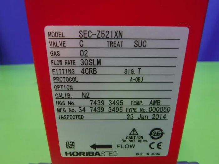 호리바 에스텍 SEC-Z521XN 매스 플로우 컨트롤러 상세 이미지 - ASKINDEX 코리아