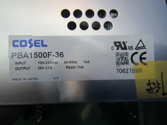 하마마츠 포토닉스 LC-L5（L11403-1112) LED 빛 상세 이미지 - ASKINDEX 코리아