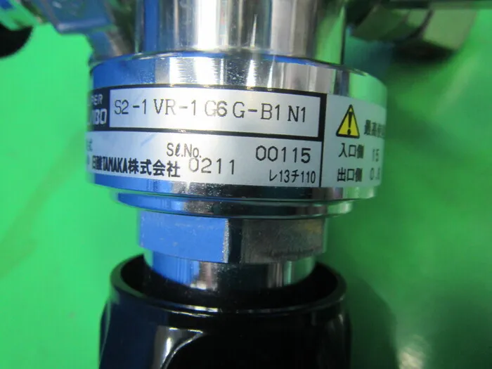 Tanaka Manufacturing S2-1VR-1G6G-B1N1 Regulator (gas) Detail Image - ASKINDEX Korea