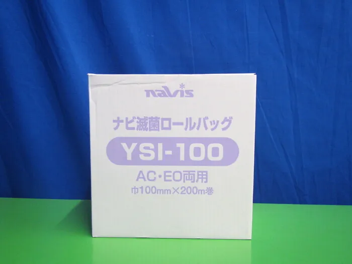 AS ONE YSI-100 Sterile Roll Bag Detail Image - ASKINDEX Korea