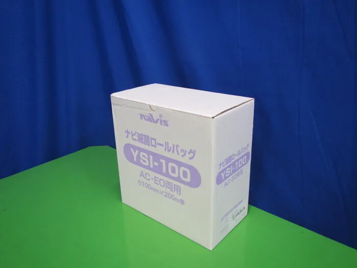 AS ONE YSI-100 Sterile Roll Bag