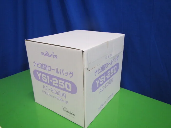 AS ONE YSI-250 Sterile Roll Bag Detail Image - ASKINDEX Korea