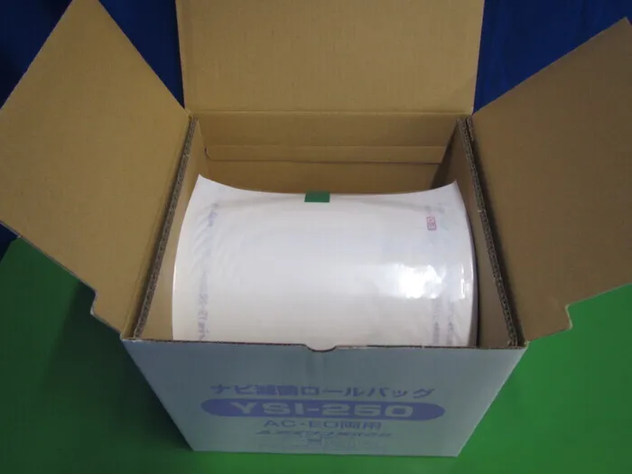 AS ONE YSI-250 Sterile Roll Bag Detail Image - ASKINDEX Korea