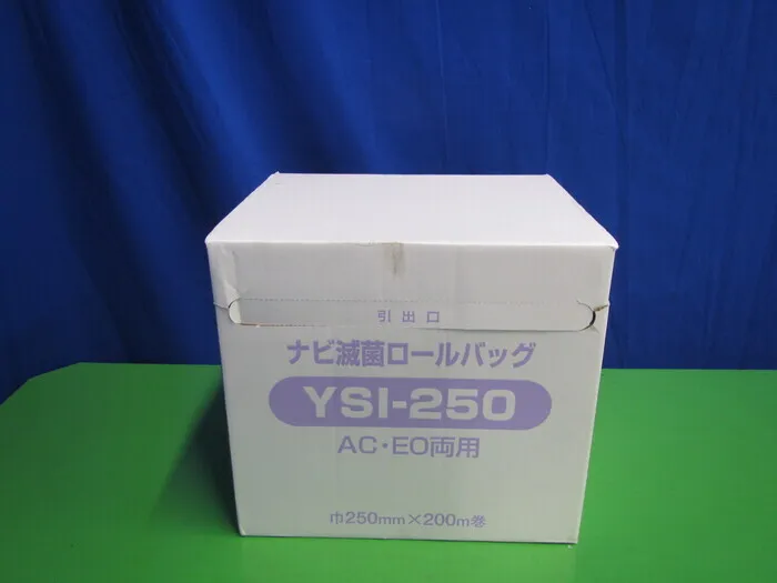 AS ONE YSI-250 Sterile Roll Bag Detail Image - ASKINDEX Korea