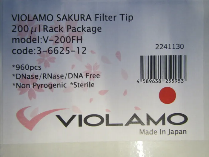 AS ONE V-200FH Pipette tips (with filters) Detail Image - ASKINDEX Korea