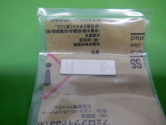 미츠 토요 611528-02 단일 게이지 블록(1.008mm) 상세 이미지 - ASKINDEX 코리아