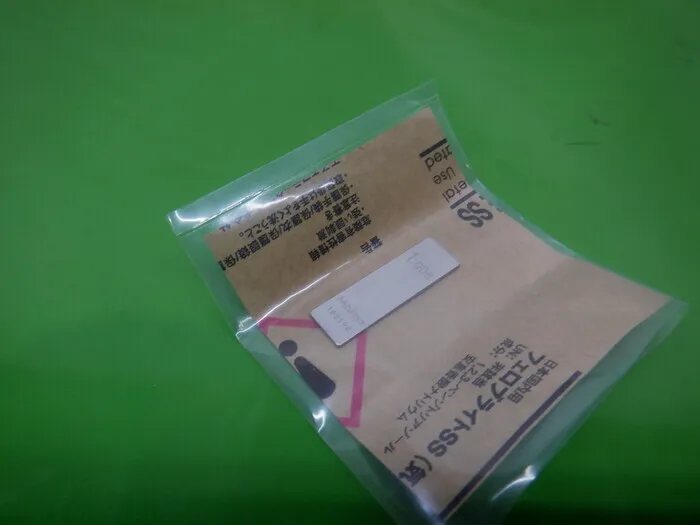 미츠 토요 611528-02 단일 게이지 블록(1.008mm) 상세 이미지 - ASKINDEX 코리아