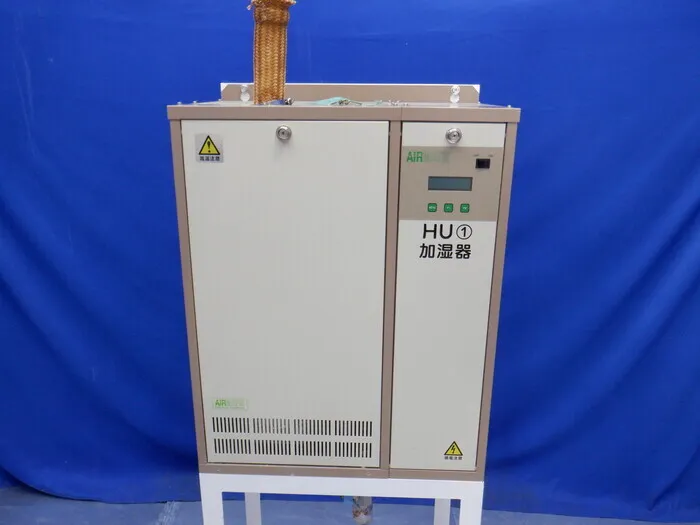 에어매틱 DX-1800E 가습기(전기식 유닛형) 상세 이미지 - ASKINDEX 코리아