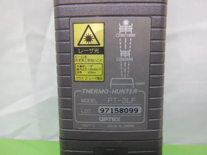 Optex PT-3LF Non-contact thermometer (portable type) Detail Image - ASKINDEX Korea